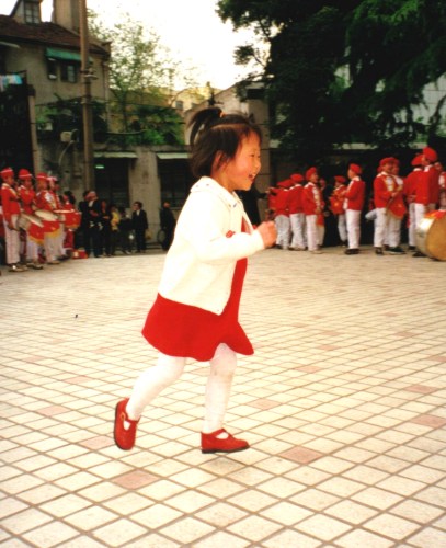 Children in China, 1999