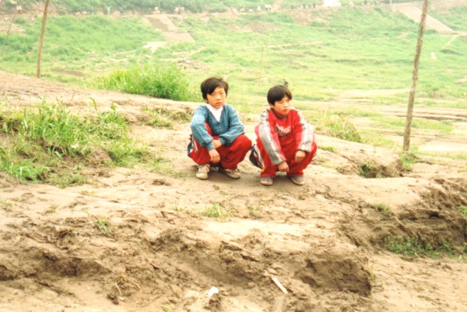 Children in China, 1999