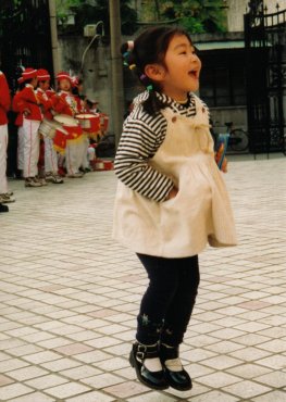 Children in China, 1999