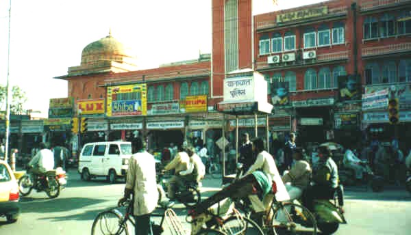 India & Nepal Scenes, 2000