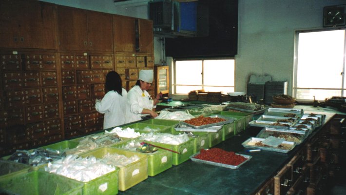 Hospital Pharmacy in Beijing, China 1999