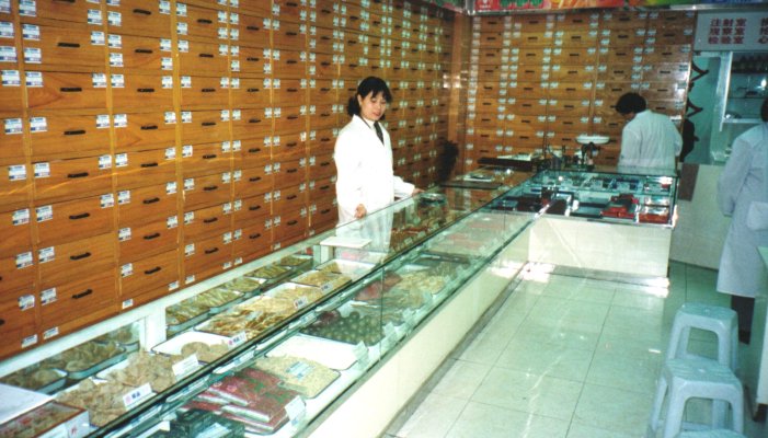 Independent Pharmacy, Chongquing, China 1999
